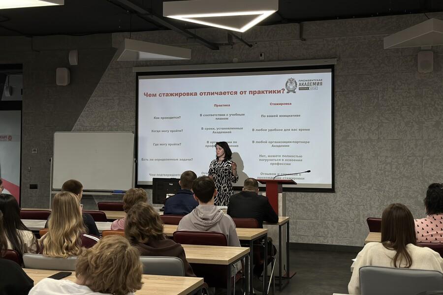 «А карьера не за горами»