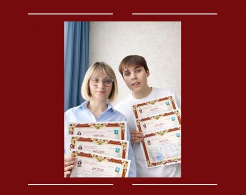 Достойные результаты участия в студенческих мероприятиях обучающихся юридического факультета