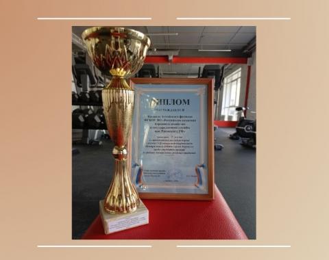 Новые достижения спортсменов Академии