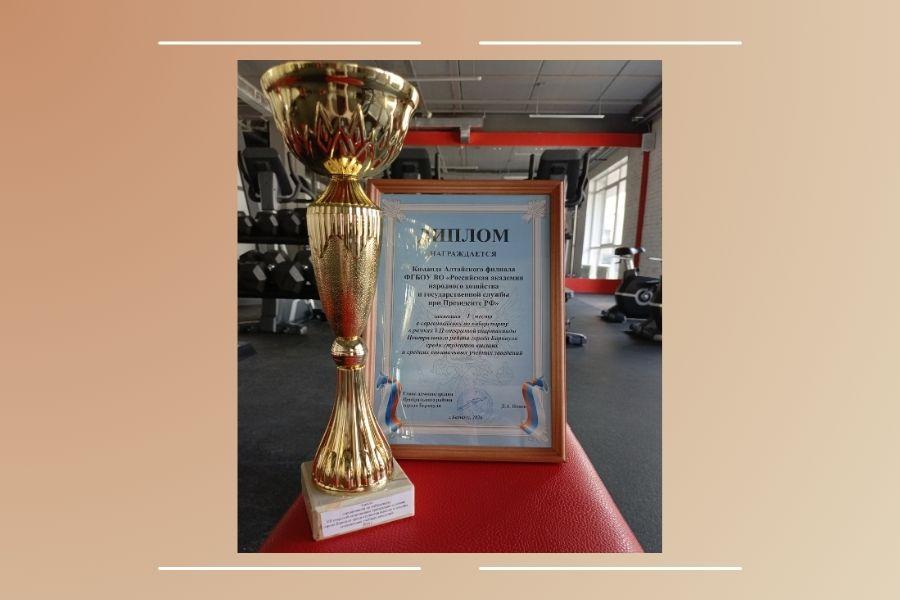 Новые достижения спортсменов Академии