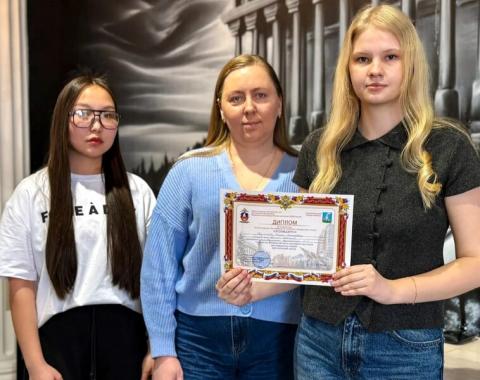 Студентка Академии стала призером Всероссийского конкурса знатоков английского языка