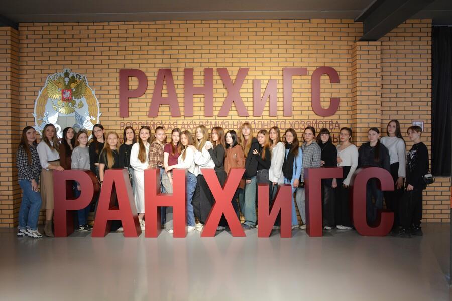 Студенты колледжа познакомились с возможностями обучения в Президентской академии