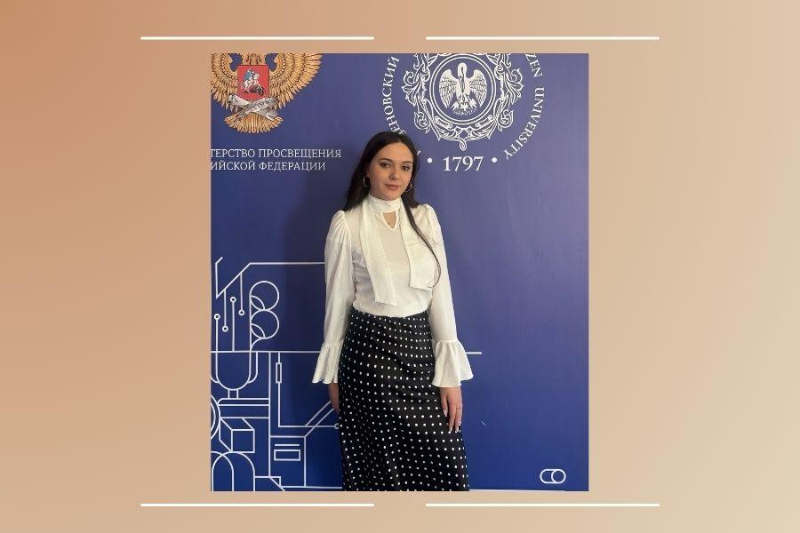 Победа студентки Академии на конференции