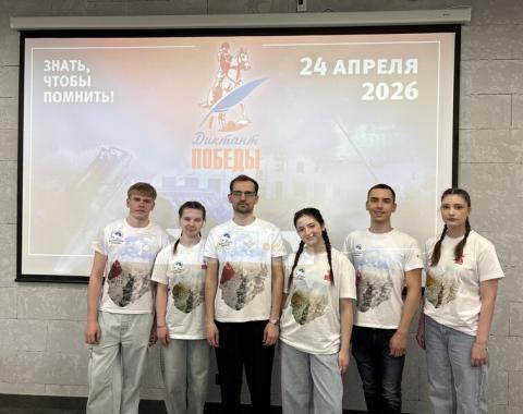 Патриотические акции: сохранение исторической памяти