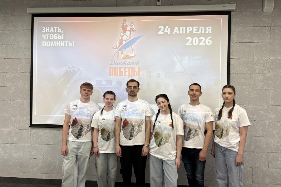 Патриотические акции: сохранение исторической памяти