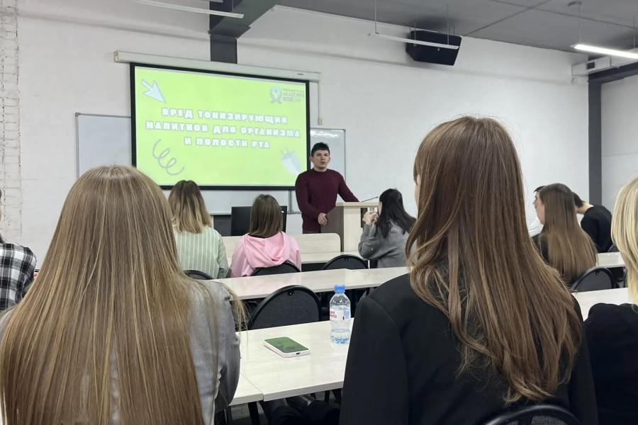 Профилактика потребления энергетиков и курения