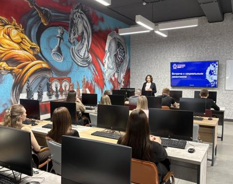 Первокурсники Академии встретились с представителем ФССП