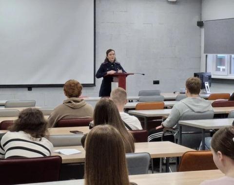 Встреча студентов со следователем: обмен опытом и знаниями