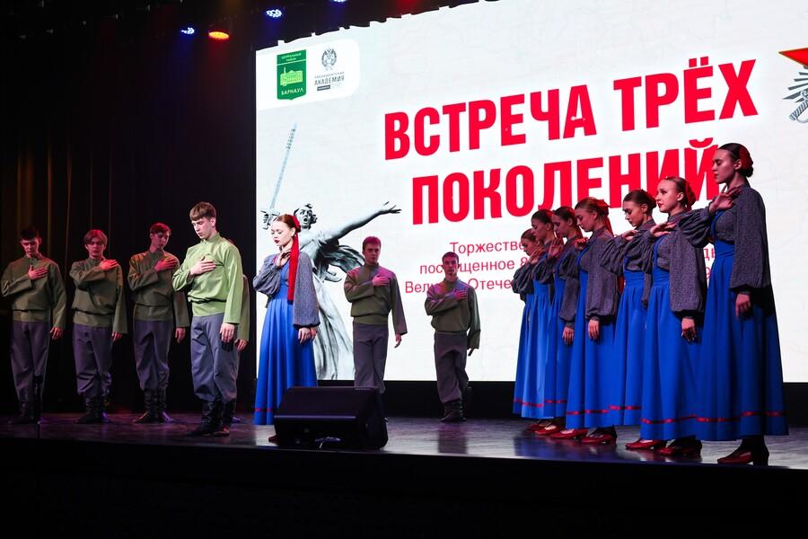 Память, которая объединяет: патриотический концерт в Академии