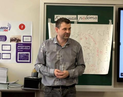 Развитие навыков общения: тренинг для родителей от Академии