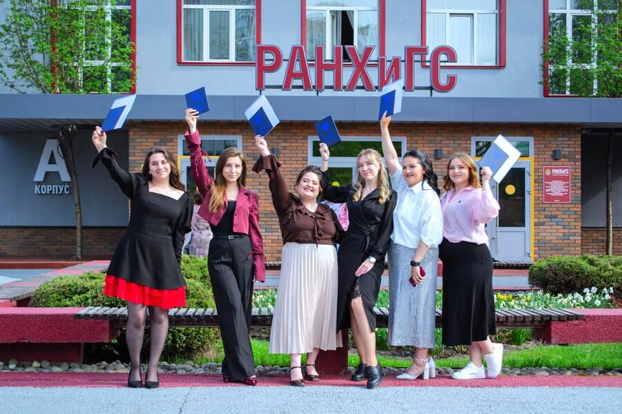 «Право на успех»: будущие юристы получили дипломы