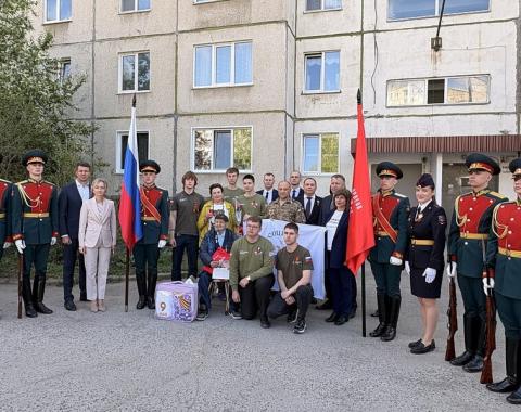 Парад у дома ветерана
