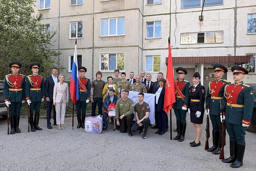 Парад у дома ветерана