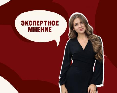 Движение, объединяющее поколения