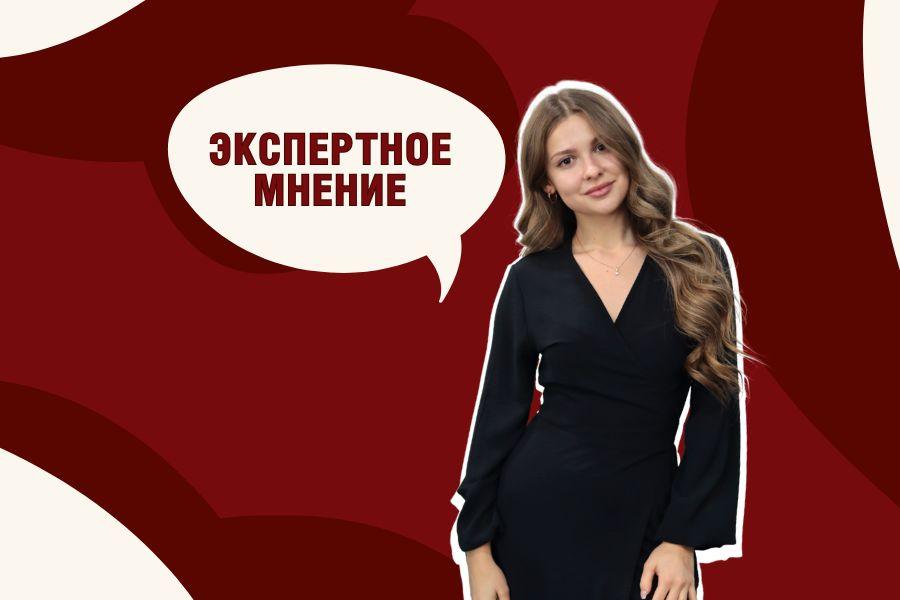 Движение, объединяющее поколения