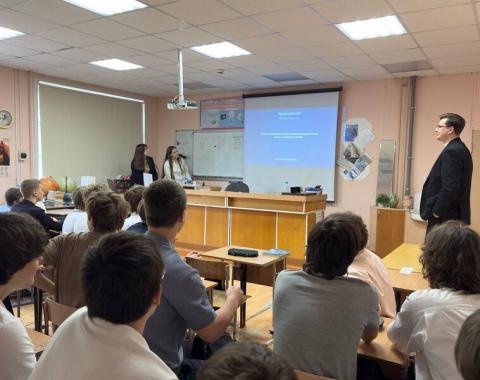 «Живое право» в действии: студенты провели заключительное занятие для школьников «Уроки против терроризма и вербовки»