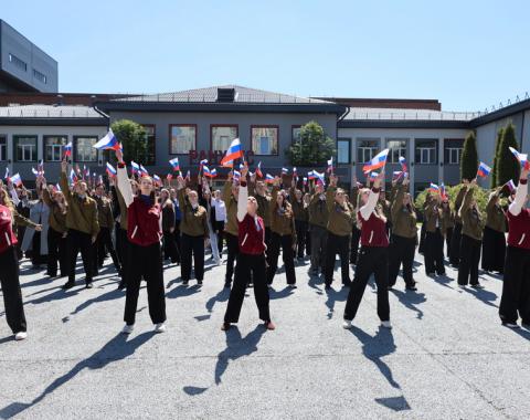 «Горжусь Россией»