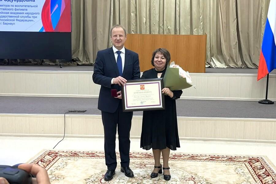Заслуженная награда!