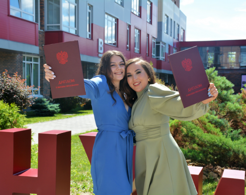 Совсем скоро Академии состоится торжественное вручение дипломов!