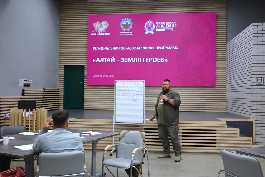 Этика госслужбы и эффективные переговоры