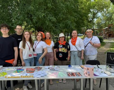 Академия на ярмарке трудоустройства