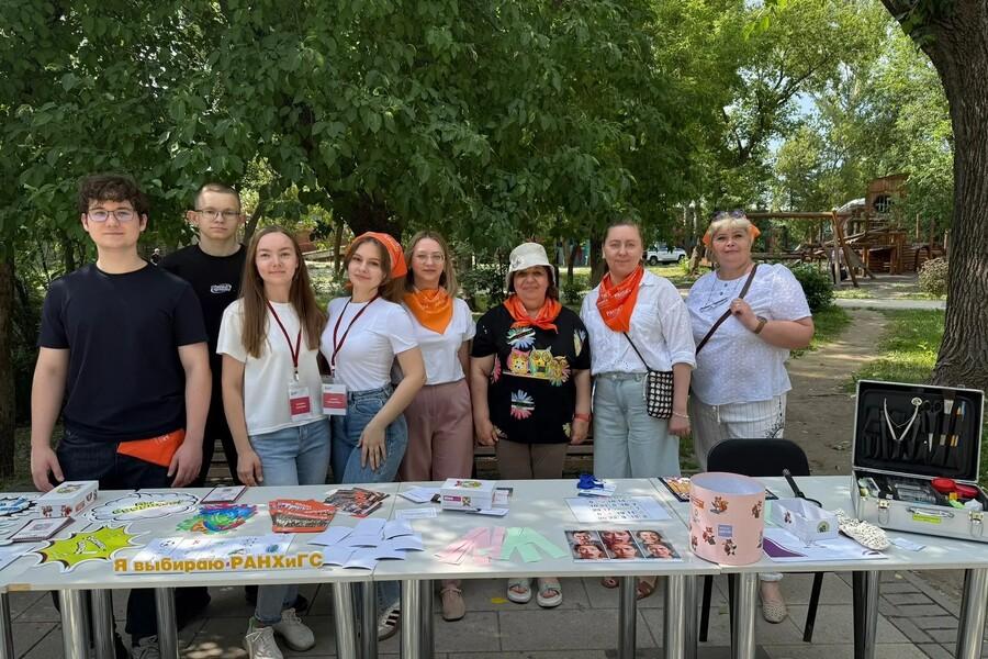 Академия на ярмарке трудоустройства