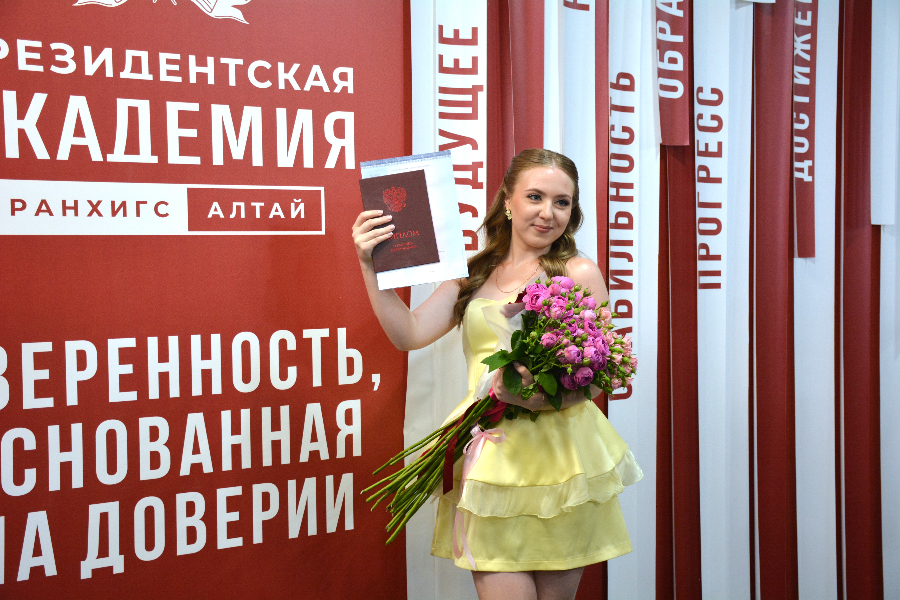 Сделан шаг к новым горизонтам!