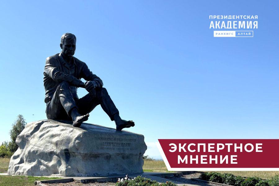 Культурная политика: наследие, развитие, вовлечение