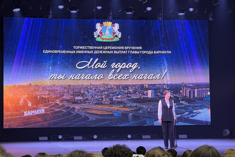 Новые награды!