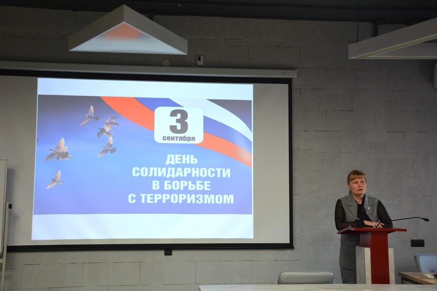 Важно помнить