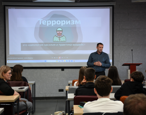 Профилактика в действии