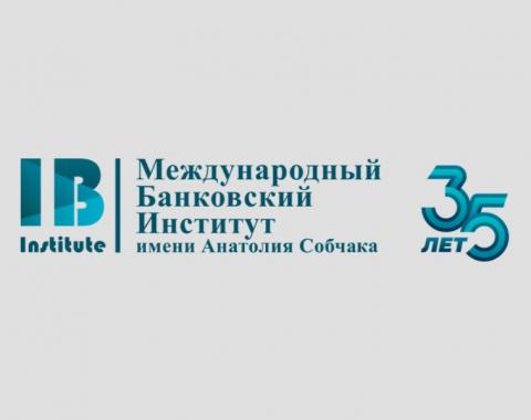 Стартовал прием заявок на XXV Юбилейный Санкт-Петербургский открытый конкурс имени профессора В.Н. Вениаминова