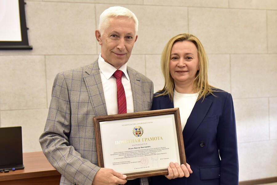 Новые достижения!