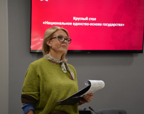 В Академии обсудили национальное единство и межэтническое взаимодействие