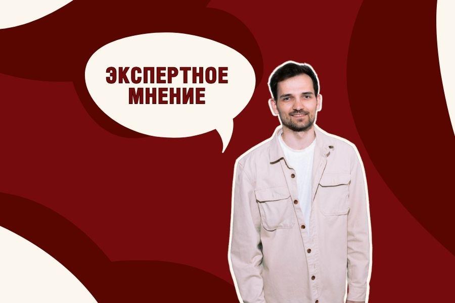 Цифровая трансформация социальной сферы России