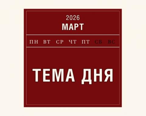 Рост производства всех видов икры в РФ в 2025 году превысил 8%