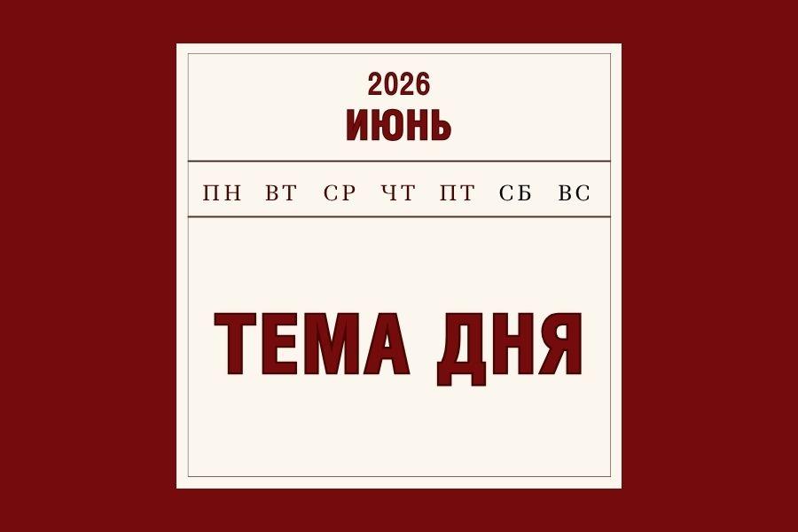 Более 37 тыс. человек приступили к бесплатному переобучению по нацпроекту «Кадры»