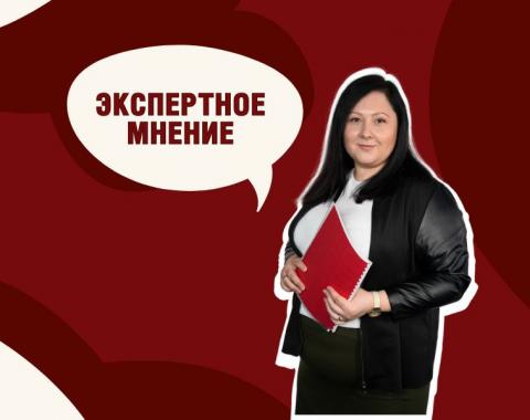 Рост малого и среднего бизнеса в России: фокус на молодежь и цифровизацию