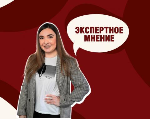 Инвестиционная привлекательность регионов: роль креативной экономики