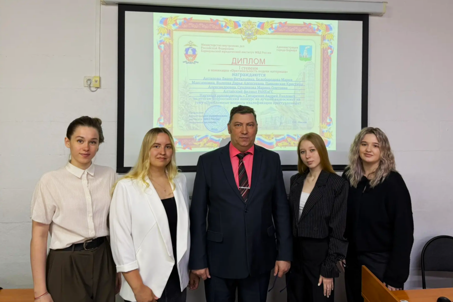 Победа в конкурсе социальных роликов
