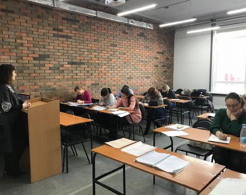 В Алтайском филиале РАНХиГС начался набор слушателей на курсы по подготовке квалификационного судейского экзамена