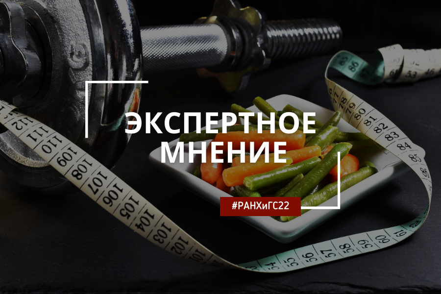 Экспресс фитнес на рабочем месте